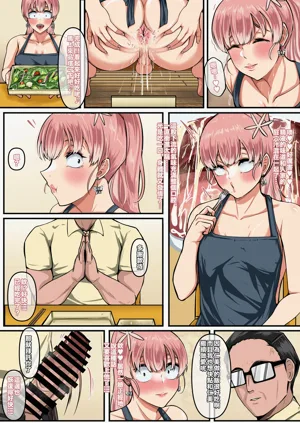 第13頁圖
