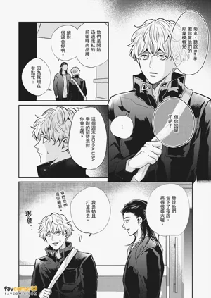 第10页图