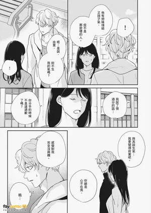 第101页图