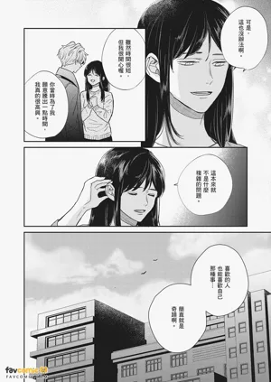 第102页图