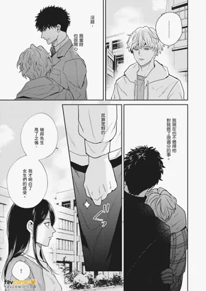 第103页图