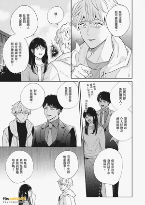 第105页图