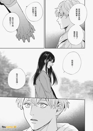 第107页图