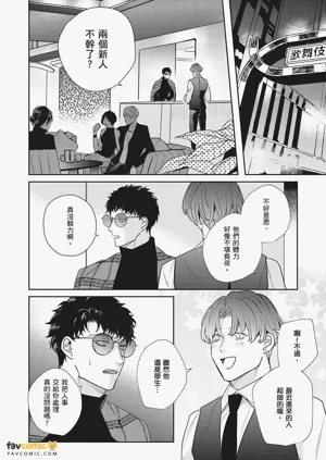 第108页图