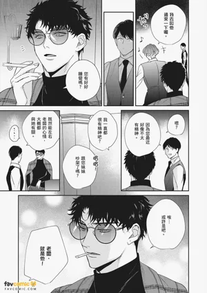 第109页图