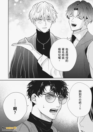 第110页图