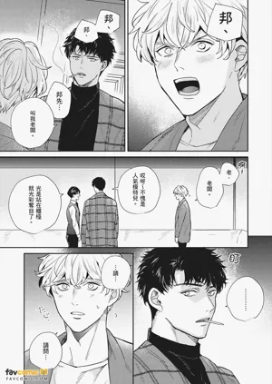 第113页图