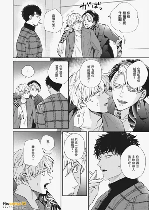 第114页图