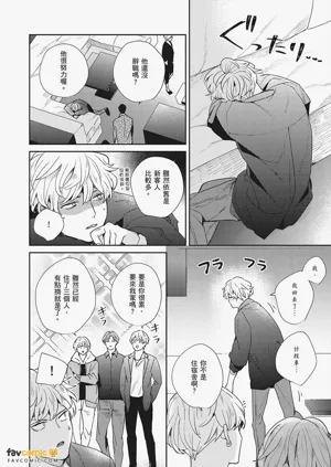 第116页图