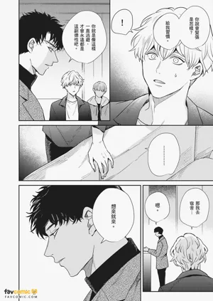 第118页图