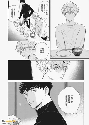 第122页图