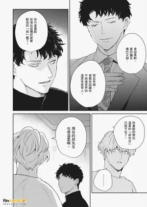 第126页图