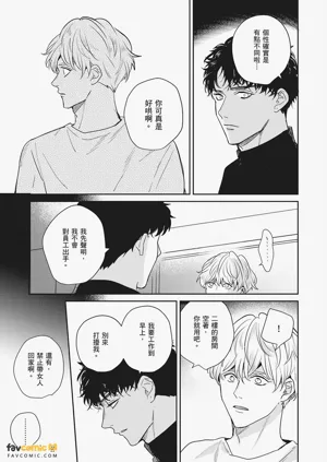 第127页图
