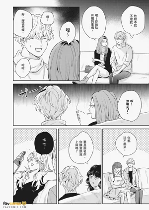 第128页图
