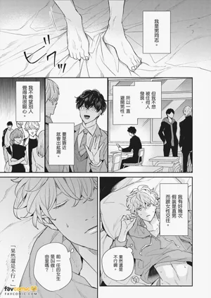 第13页图