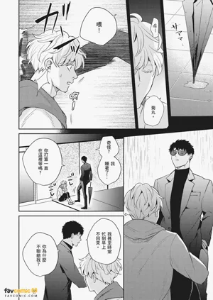 第130页图