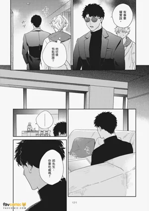 第131页图