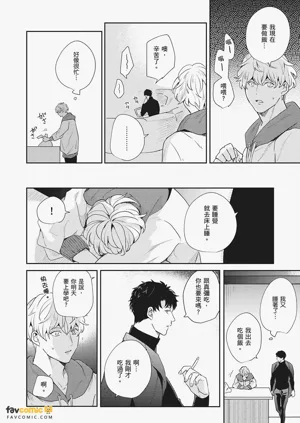 第132页图