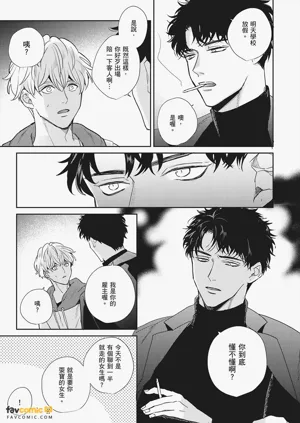 第133页图