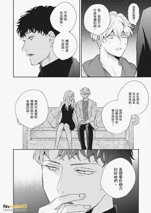 第134页图