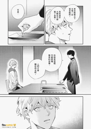 第135页图
