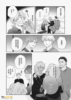 第138页图