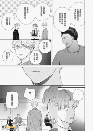 第139页图