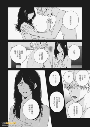 第14页图