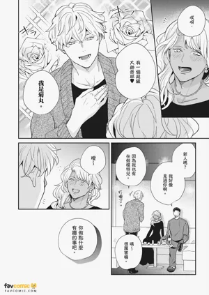 第140页图
