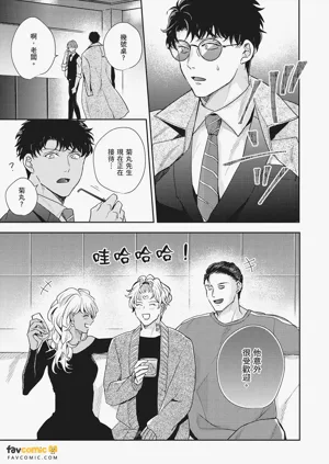第141页图