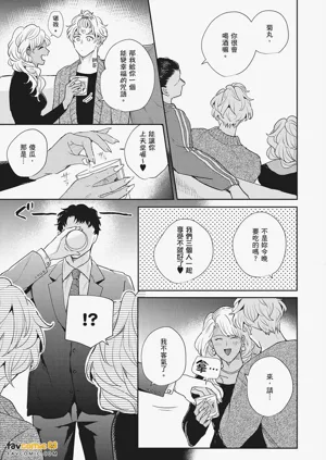 第143页图