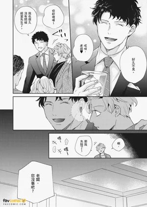 第144页图