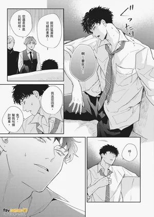 第145页图