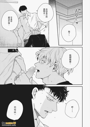 第155页图
