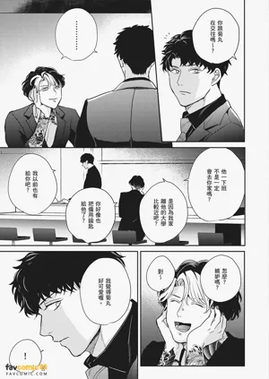 第156页图