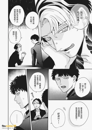 第157页图