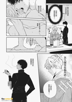 第165页图