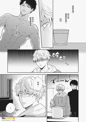 第166页图