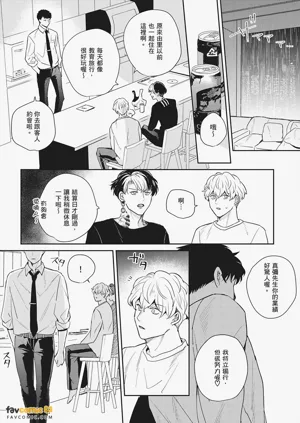 第171页图