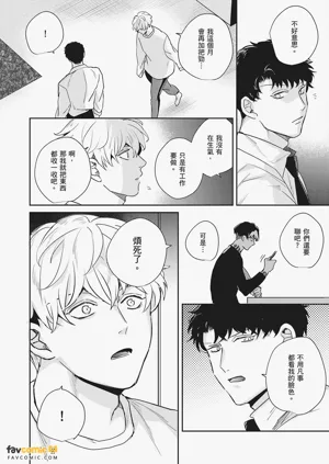 第172页图