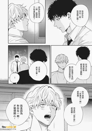第174页图