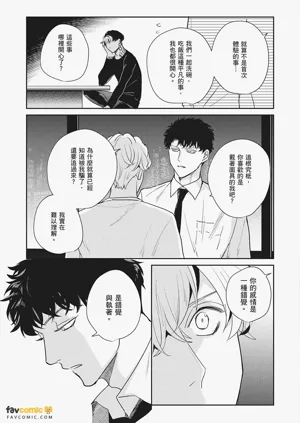 第175页图