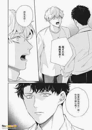 第176页图