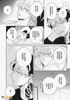 第177页图