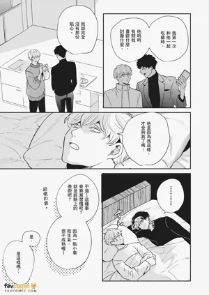 第178页图