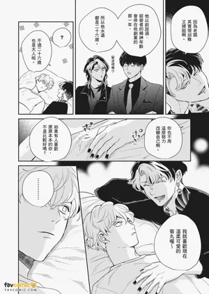 第179页图