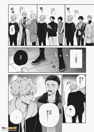 第18页图