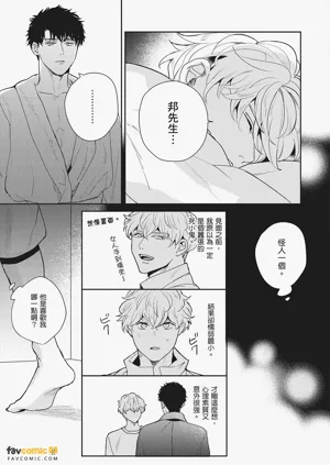 第183页图