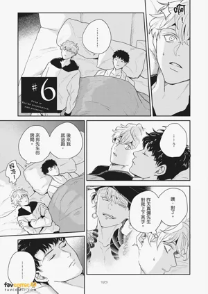 第185页图