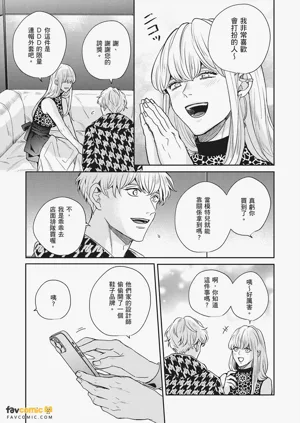 第188页图